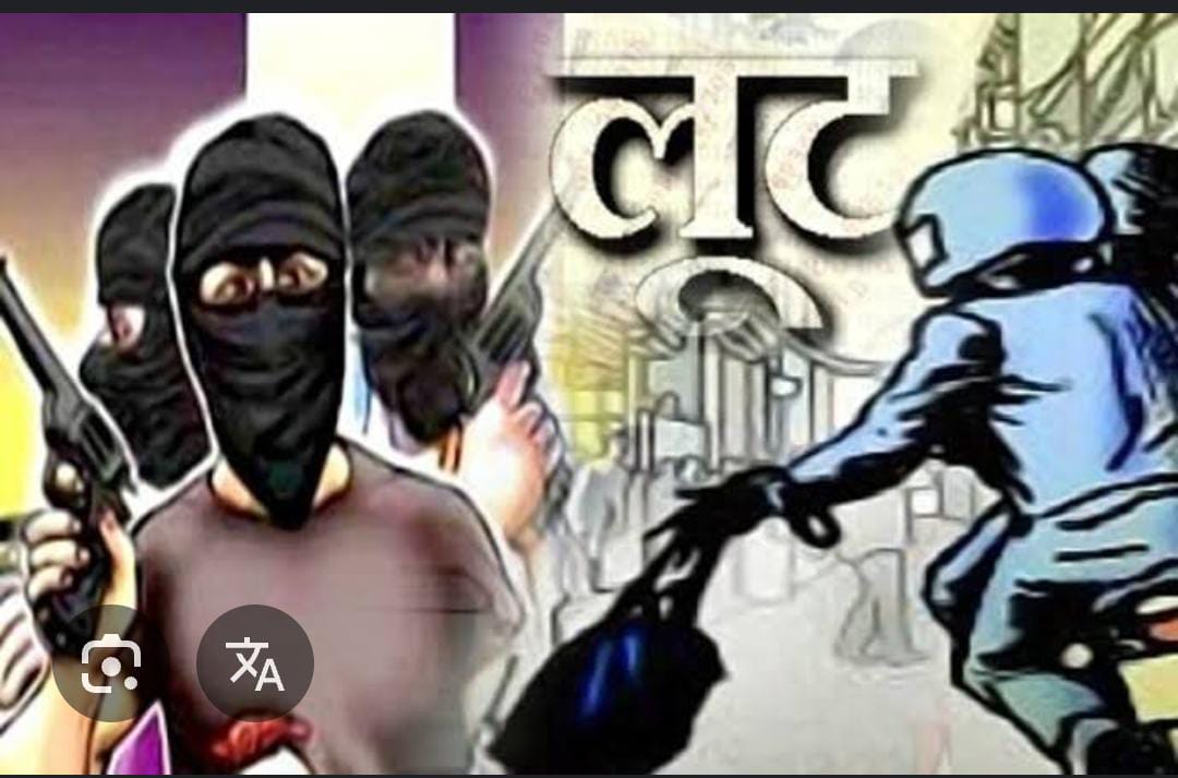 अपराध की गिरफ़्त में धर्मनगरी! डोंगरगढ़ में कानून व्यवस्था को दी खुली चुनौती – दिनदहाड़े स्कूटी की डिक्की तोड़कर 2.50 लाख नगद पार