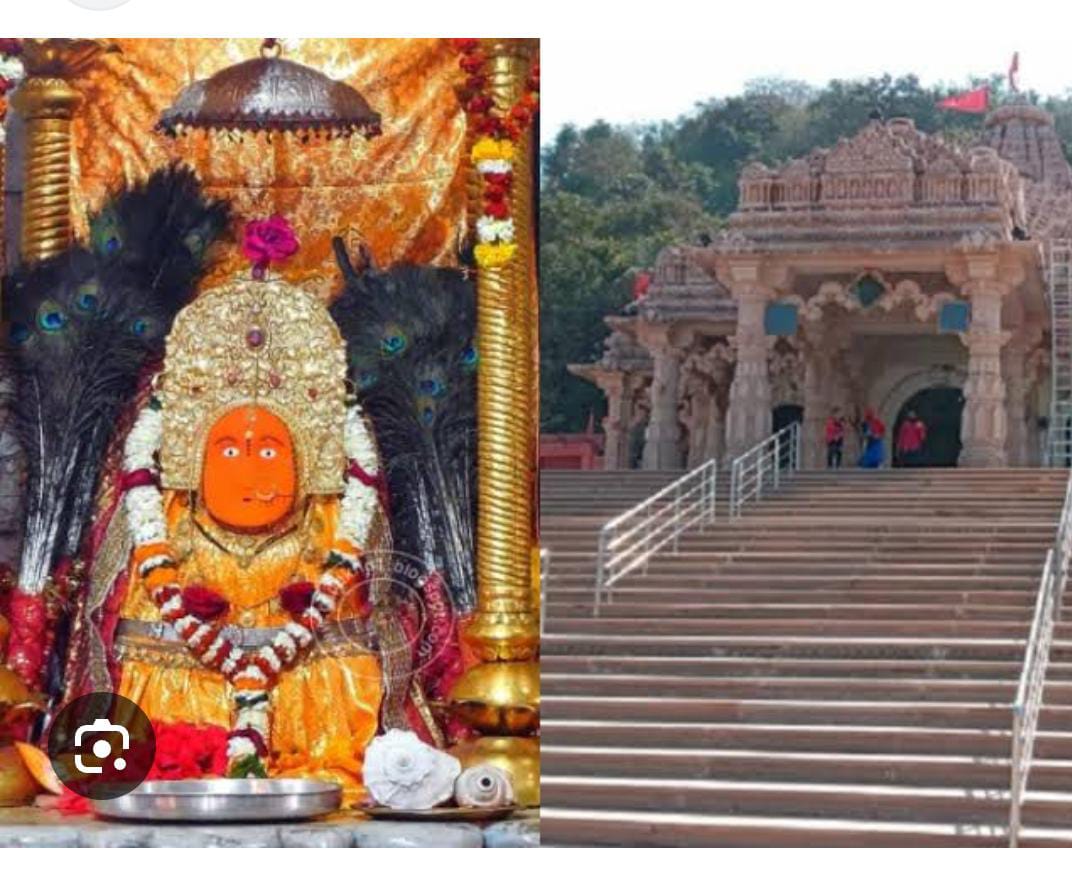 आजीवन सदस्यता सूची में नाम विलोप, महिला ने की न्याय की गुहार