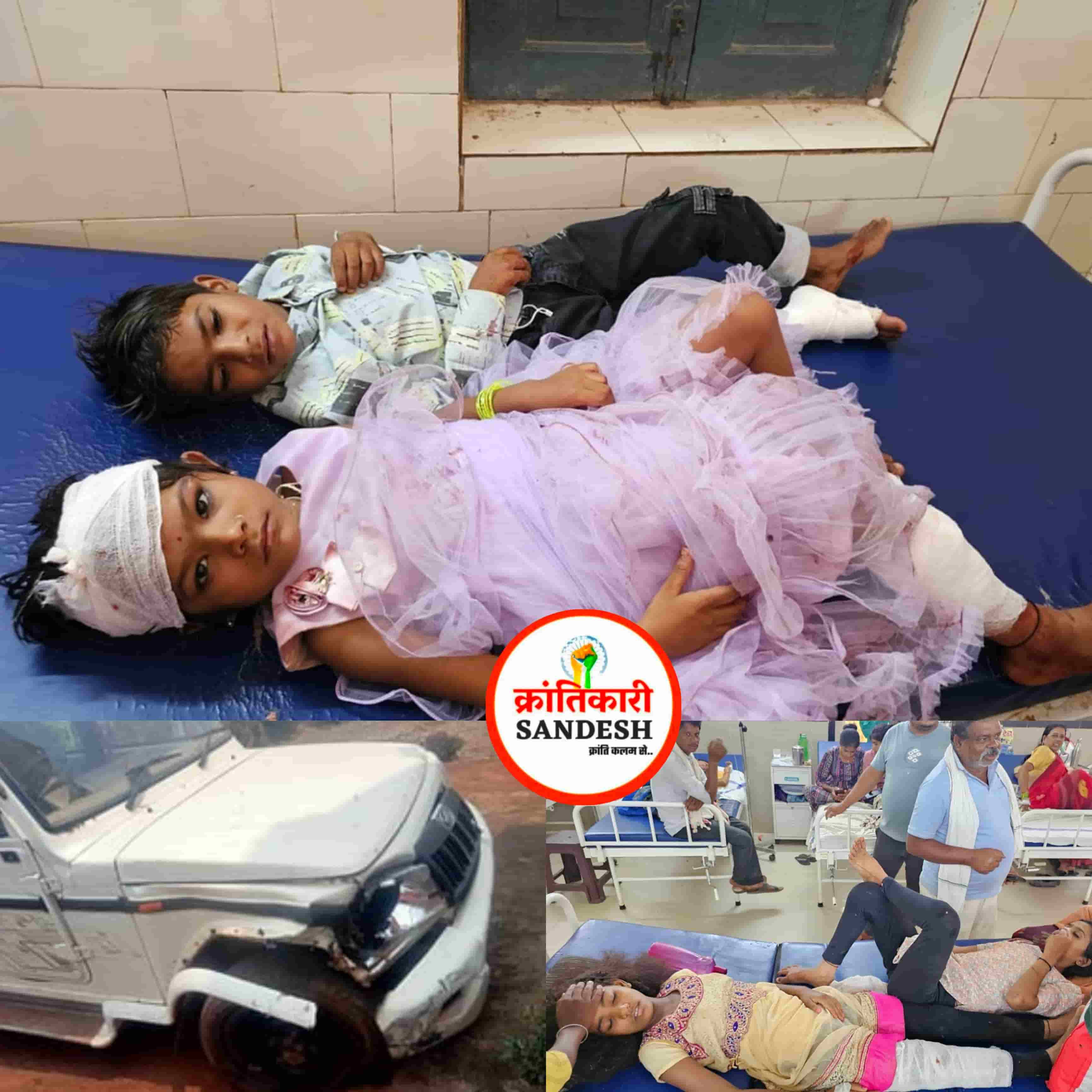 खैरागढ़-धमधा मार्ग पर दर्दनाक सड़क हादसा, बोलेरो की टक्कर से पांच घायल, दो मासूमों की हालत गंभीर