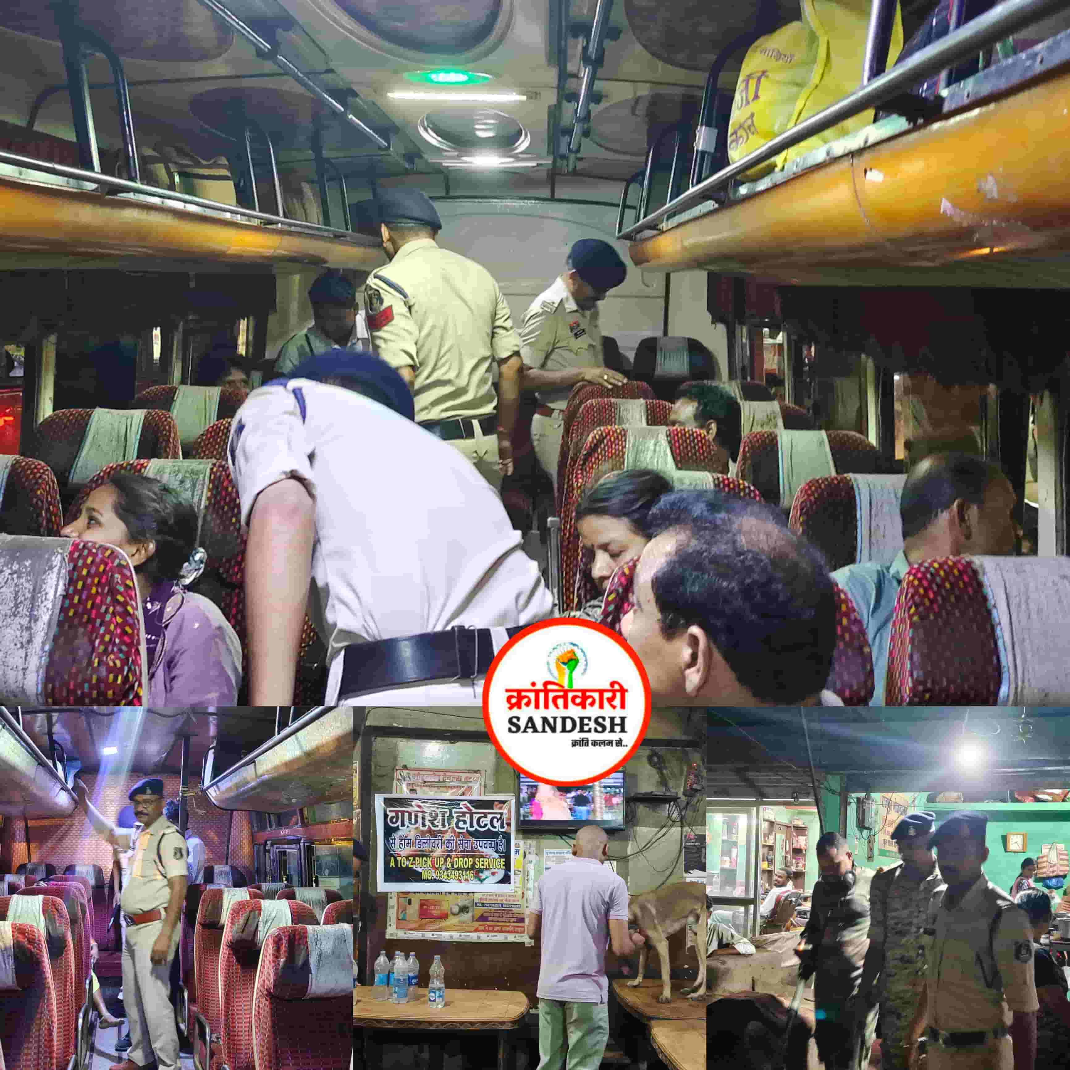 खैरागढ़ में अलर्ट मोड: बस स्टैंड से होटल तक सुरक्षा मॉक ड्रिल, डॉग स्क्वॉड-बम स्कैनर की तैनाती