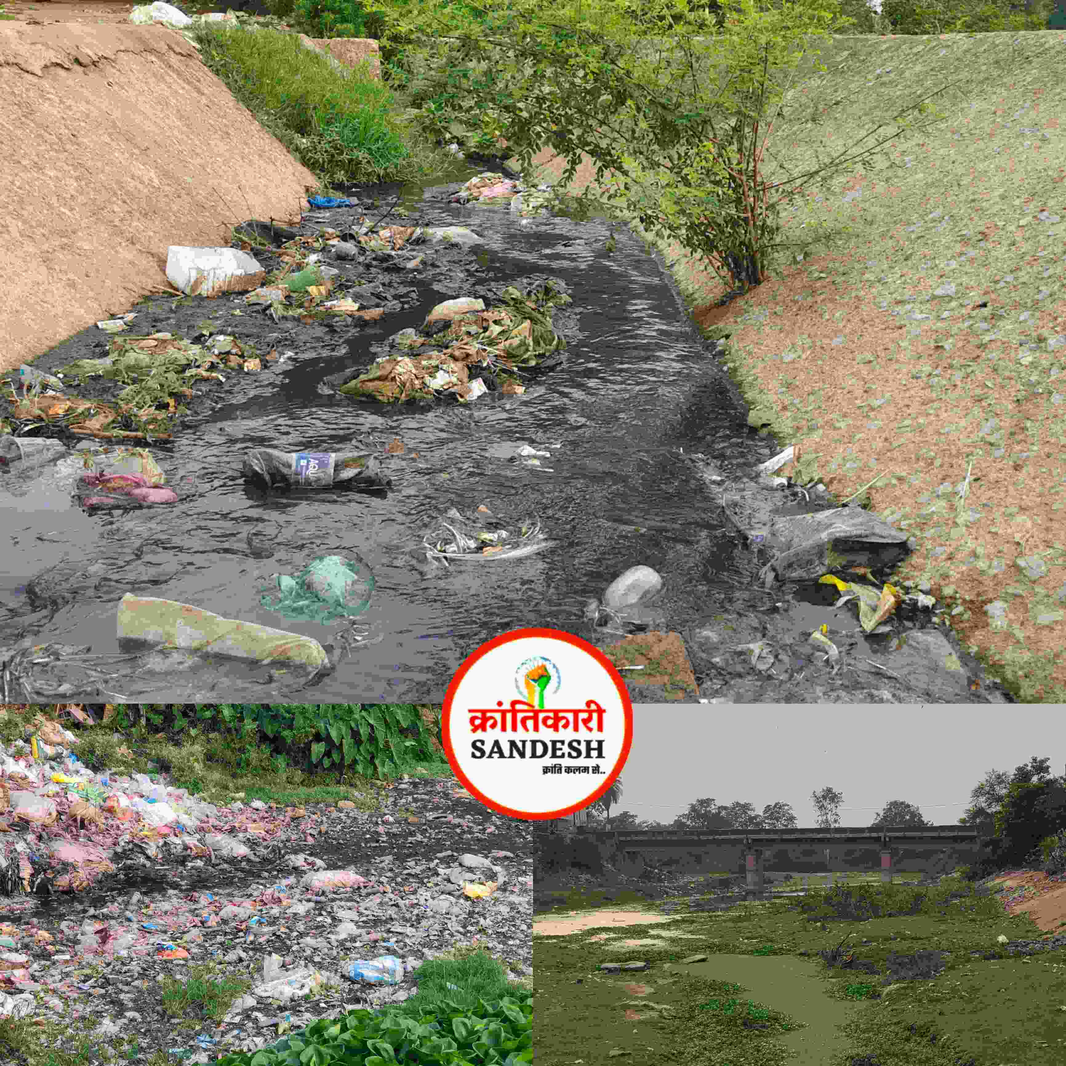 जीवनदायिनी नदियों का जीवन संकट में, जिम्मेदारों की आंखों पर पट्टी — कब जागेगा प्रशासन?