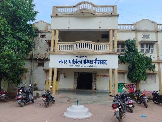 नगरपालिका खैरागढ़ की सामान्य सभा की बैठक 14 मई को: विकास और नीति निर्धारण के अहम प्रस्तावों पर होगा मंथन