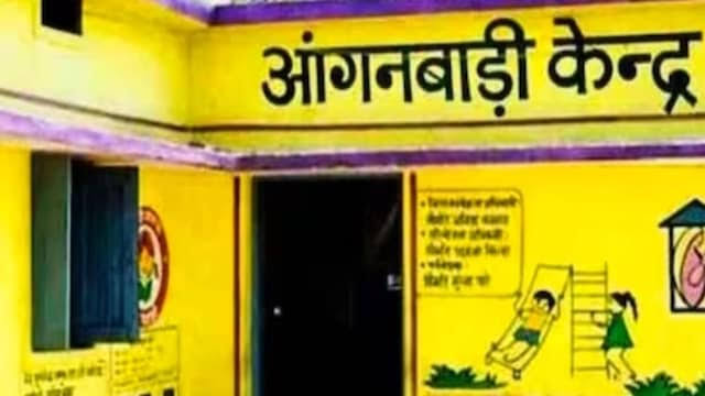 नवीन आंगनबाड़ी केंद्रों में भर्ती प्रक्रिया तेज, पात्र-अपात्रों की अनंतिम सूची जारी, 13 जून तक दावा-आपत्ति का अवसर