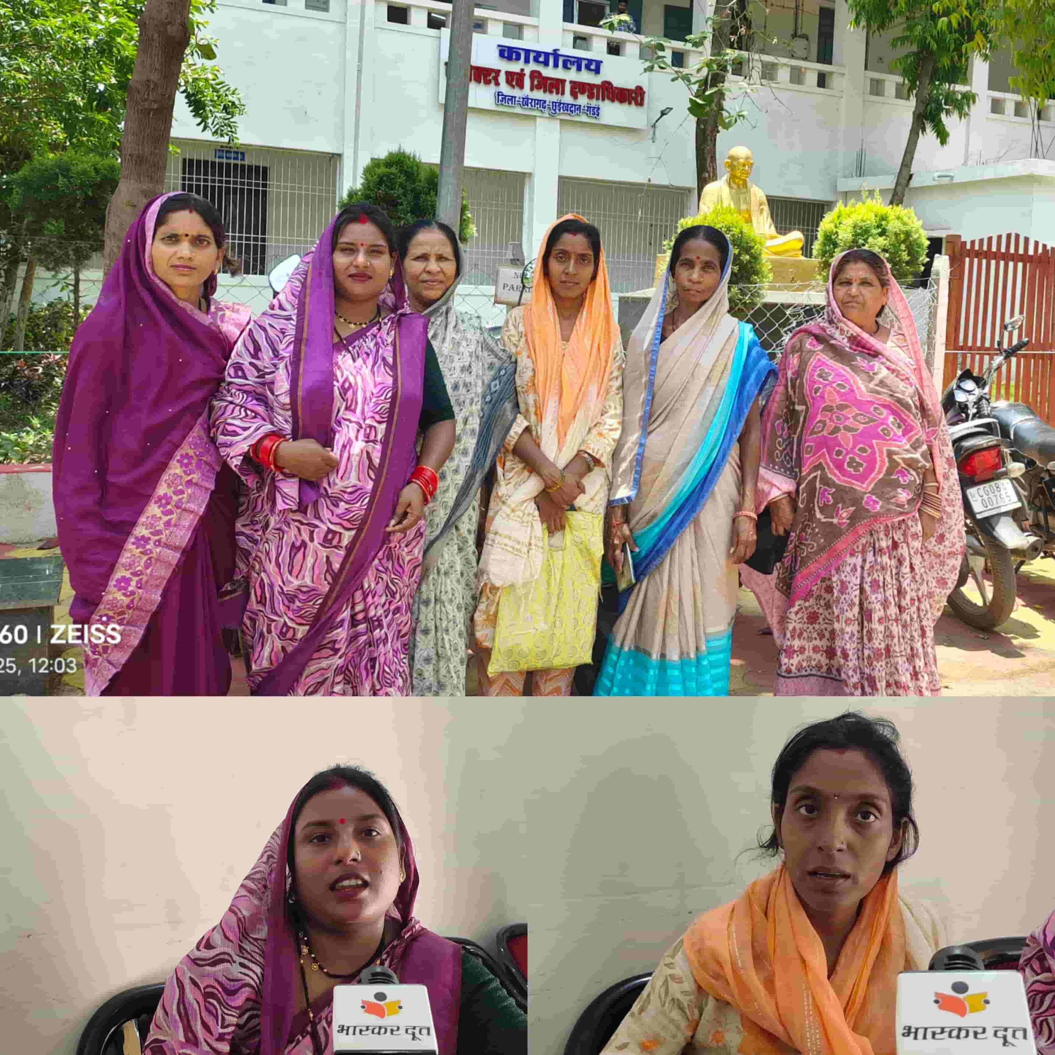 बाढ़ ने छीना घर-द्वार, अब मुआवज़े की आस में भटक रहे 13 परिवार — जनदर्शन में कलेक्टर के सामने बयां किया दर्द
