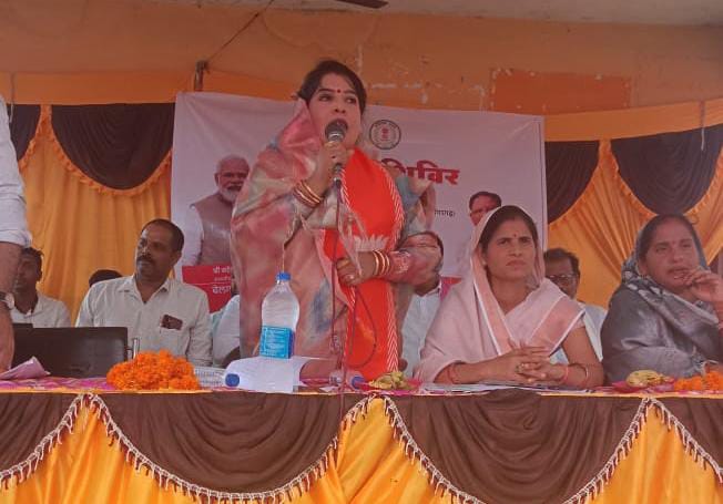 बेलगांव समाधान शिविर में पहुंचे जिला पंचायत अध्यक्ष, उपाध्यक्ष व कलेक्टर — जनसमस्याओं का हुआ त्वरित निराकरण