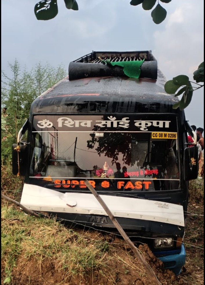 ब्रेकिंग न्यूज़ | बड़ा हादसा टला : पाटा-विक्रमपुर मार्ग में बस अनियंत्रित होकर गिरी नाले में, 9 सवार सुरक्षित