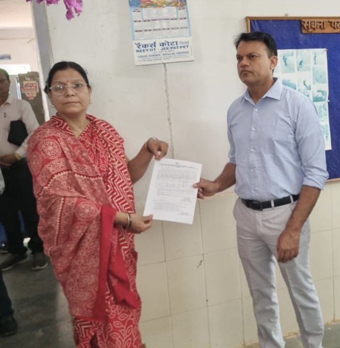 ब्रेकिंग न्यूज़ : युक्तियुक्तकरण 2025 : शिक्षकों की काउंसिलिंग आज, पहला आदेश पत्र जारी