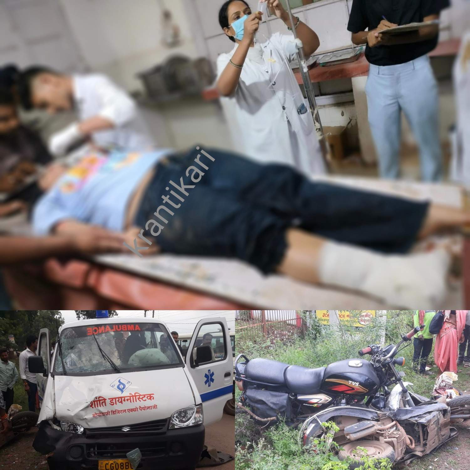 रक्षाबंधन पर शांति डायग्नोस्टिक की तेज रफ्तार एंबुलेंस ने मचाया हादसा, युवती का पैर टूटा, दो और घायल