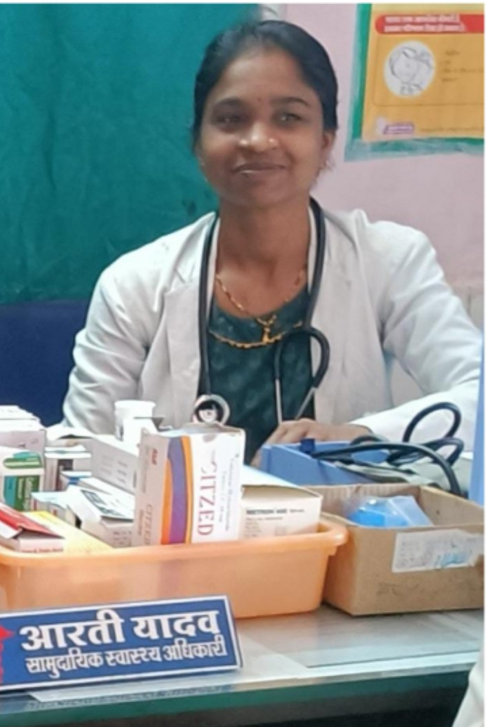 विभागीय प्रताड़ना से टूट गई आरती, सीएचओ ने फांसी लगाकर दी जान - पति की मौत के बाद भी नहीं मिली इंसानियत की मोहलत