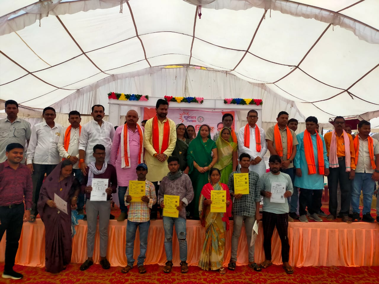 समस्या समाधान के वादों पर टिका सुशासन तिहार: ढाबा शिविर में 5800 आवेदन, लेकिन क्या हर गांव तक पहुँचेगी विकास की रोशनी?