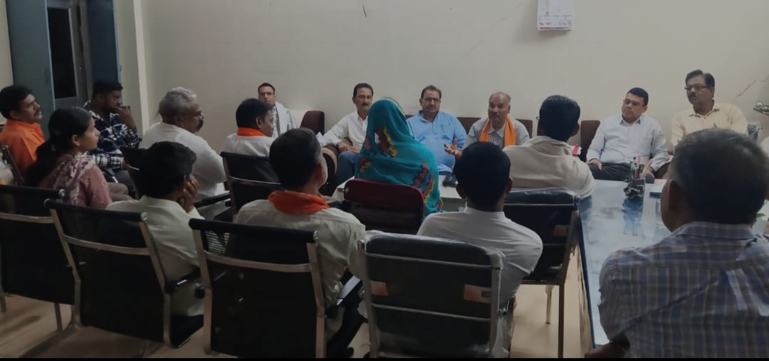 सहकारिता आंदोलन को मिलेगी नयी ऊर्जा, हुआ प्रेरक संवाद...ग्राम स्तर तक सहकारी समितियों के गठन का लिया संकल्प