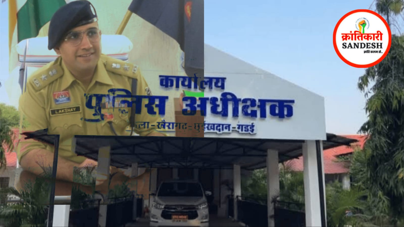 सुपरविजन का असर: कप्तान के नेतृत्व में 2 से 8 जून तक चला अभियान, नशा, अपराध और अव्यवस्था पर कसा शिकंजा – अपराधियों में खौफ का माहौल