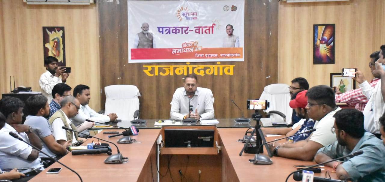 सुशासन तिहार से जिले में मिले 1 लाख 27 हजार से ज्यादा आवेदन...84 हजार से अधिक मामलों का हुआ निराकरण
