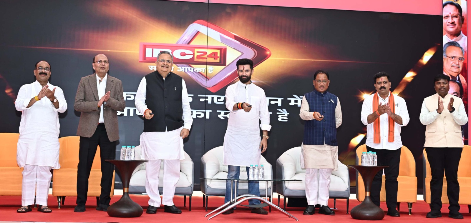 IBC24 मीडिया प्लेक्स का भव्य शुभारंभ : खबरों के नए युग की शुरुआत